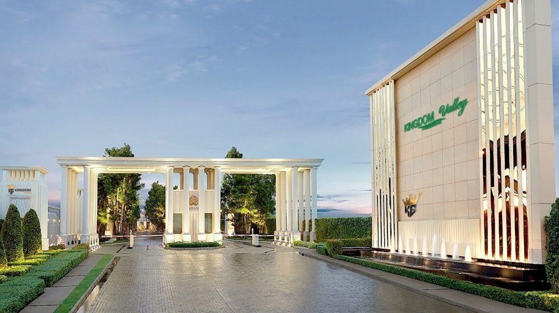 KINGDOM VALLEY ISLAMABAD: Exceptional Value in Prime Development