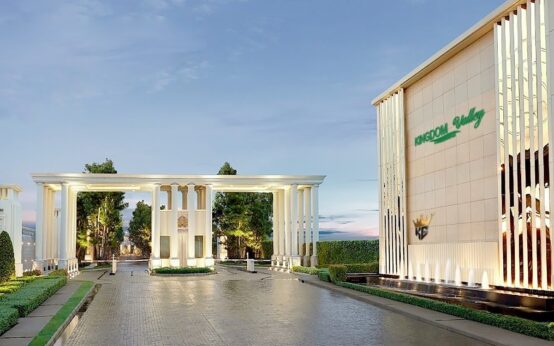 KINGDOM VALLEY ISLAMABAD: Exceptional Value in Prime Development