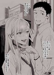 nhentai.nef